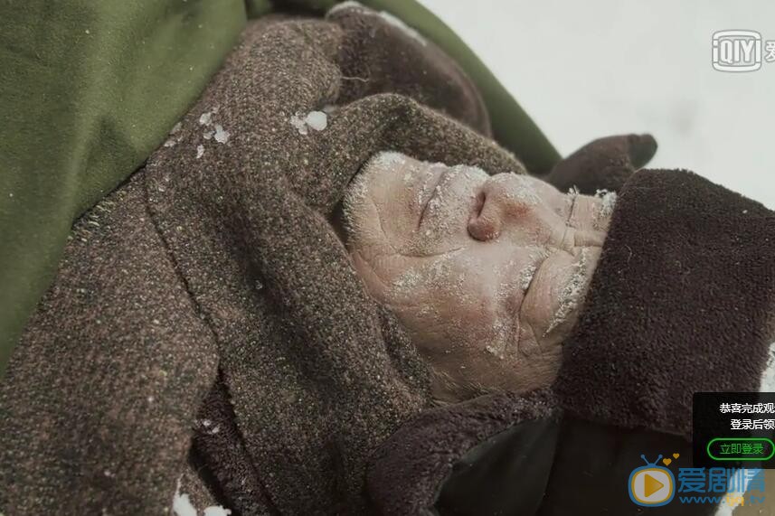 最美的青春老劉頭死了嗎？最美的青春老劉頭是怎么死的？