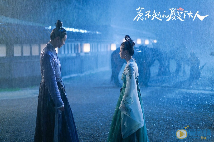 惹不起的殿下大人什麼時候播出？講述了什麼劇情？在哪個平台上播？