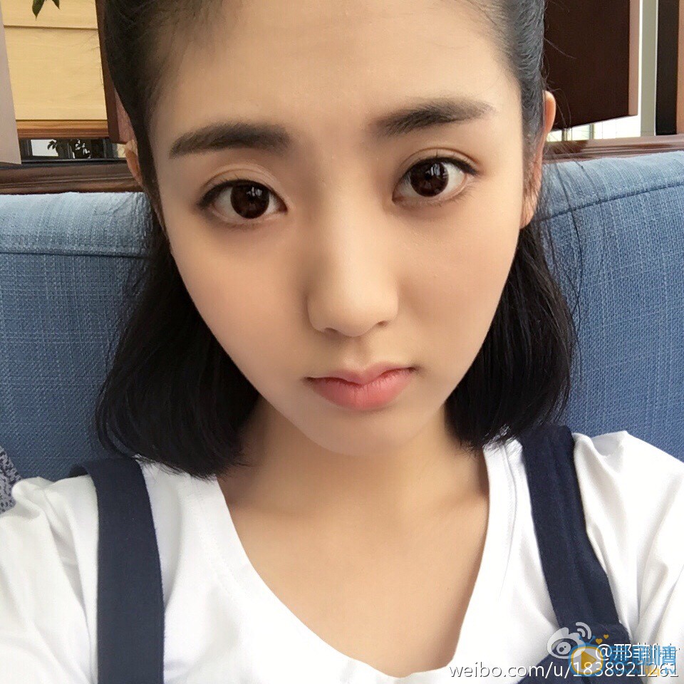 邢菲個人生活照