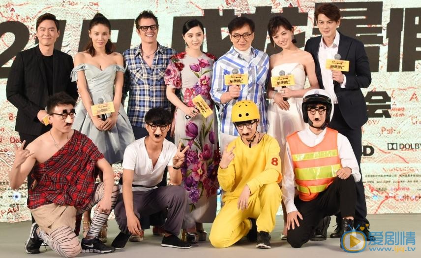 絕地逃亡劇情介紹 絕地逃亡發布會