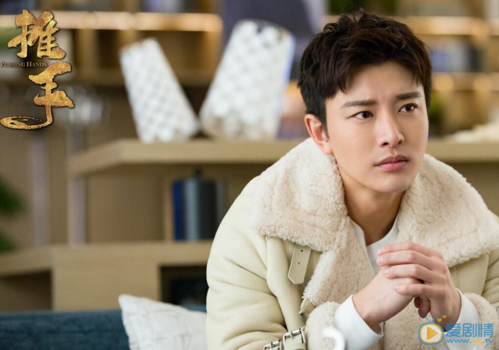 推手柳青陽和曹菲為什麼會分手 其分手原因是什麼