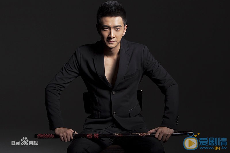 陳啟傑個人資料簡介 陳啟傑寫真照