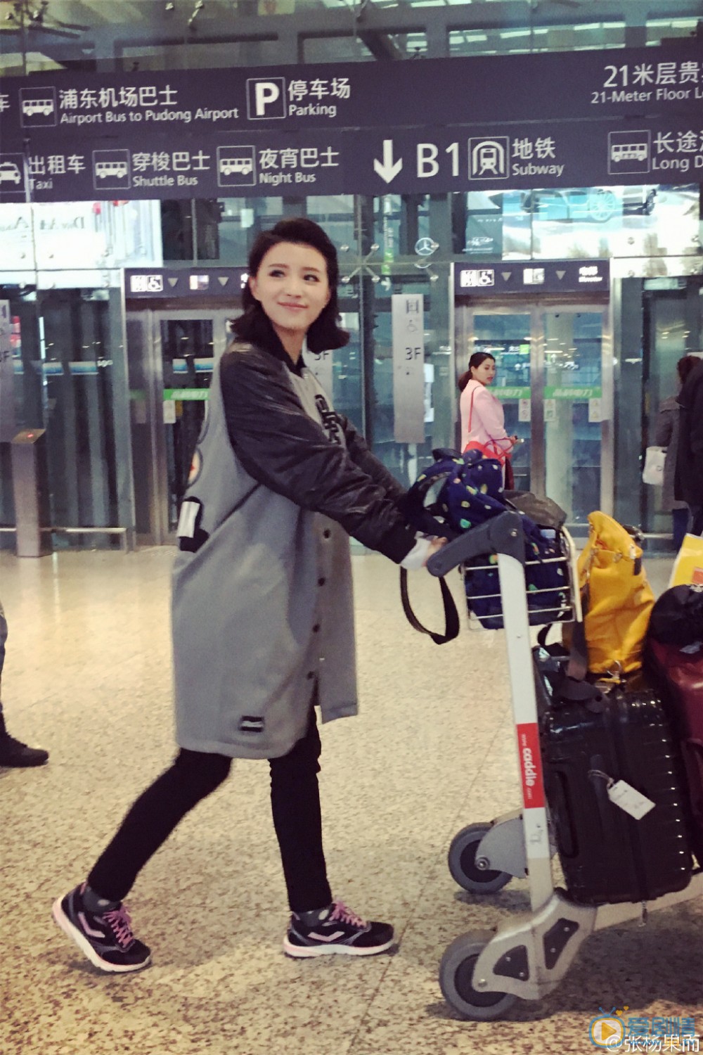 檸檬初上孫妮扮演者張楊果而生活照欣賞