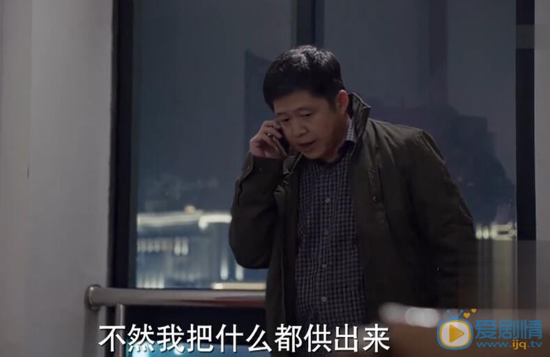 涼生我們可不可以不憂傷劇照