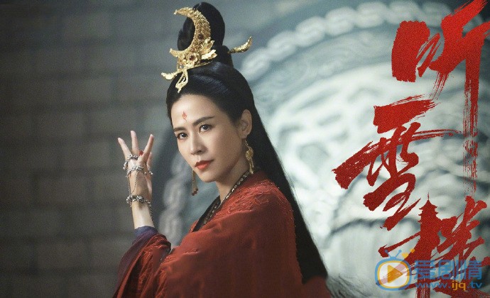 聽雪樓雪紋殺害華蓮是真的嗎？華蓮的死是怎么回事？