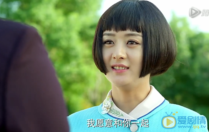 胭脂第37集劇情預告 胭脂加入共產黨