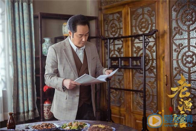 老酒館賀義堂是好人還是壞人？人物性格分析