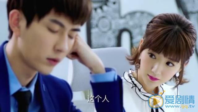 誰的青春不叛逆鹿相喜歡誰？最後和誰在一起？