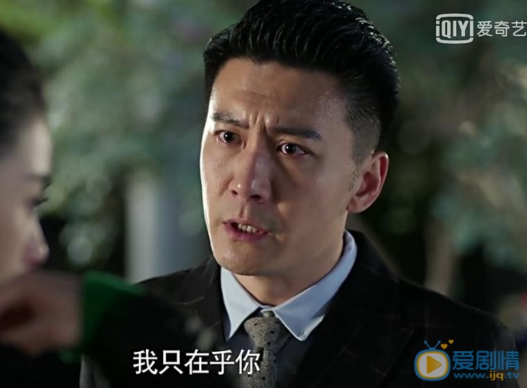 繼承人戴波喜歡湯寧嗎?戴波和湯寧是什麼關係?