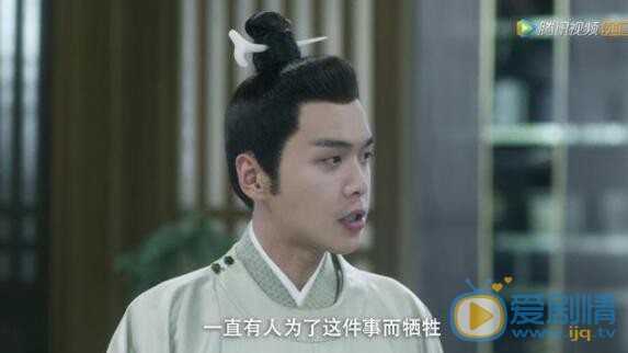 QQ截圖20211105110225