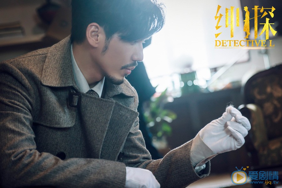 電視劇紳探什麼時候播出？紳探一共多少集？紳探每周幾更新每天更新幾集？