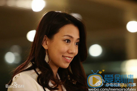 吳辰君《遇見王瀝川》飾演艾瑪劇照  吳辰君個人資料簡介