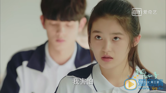 初戀那件小事林開拓喜歡誰？最後和誰在一起？