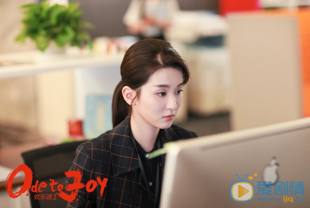  歡樂頌2第31、32集預告  關雎爾謝童暗生情愫 安迪的弟弟小明遭虐待   