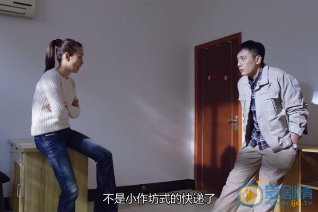 在遠方路曉歐是由誰飾演的？她的結局怎么樣？