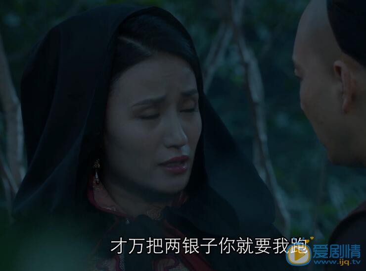  那年花開月正圓柳氏柳婉兒和孫掌柜是什麼關係？柳婉兒是毒死吳聘的兇手嗎？