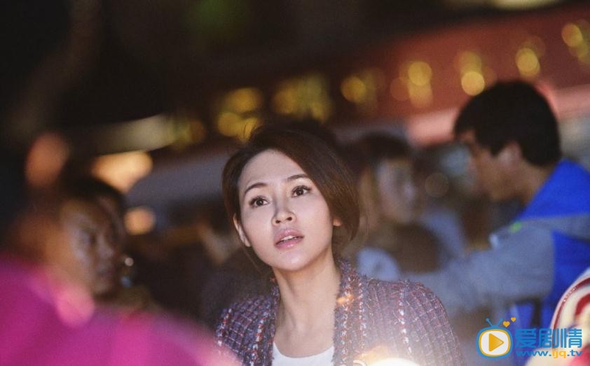 老婆大人是八零後劇照