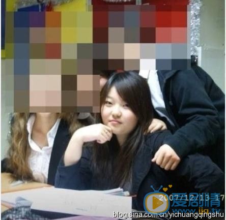 羅志祥女友整容前大量舊照流出，因被盜號