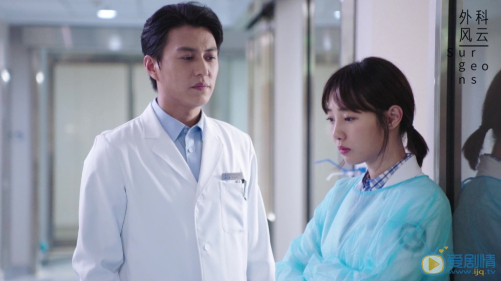 外科風雲劇照