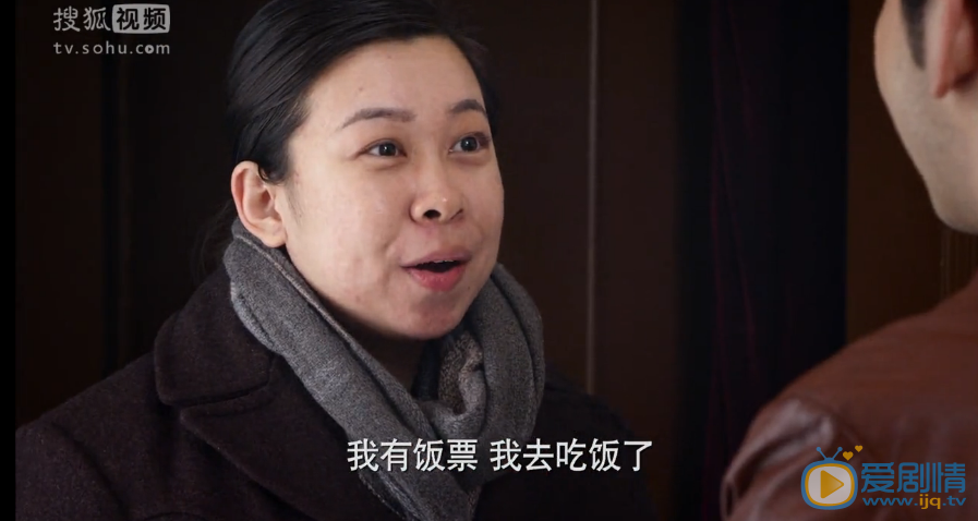 一馬換三羊17集預告：鞏大為被懷疑出軌  孟雪霏答應馬志軍表白