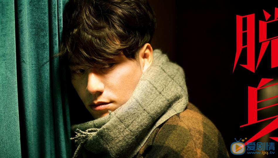 脫身者曝劇照 陳坤變身雙生諜影為愛脫身