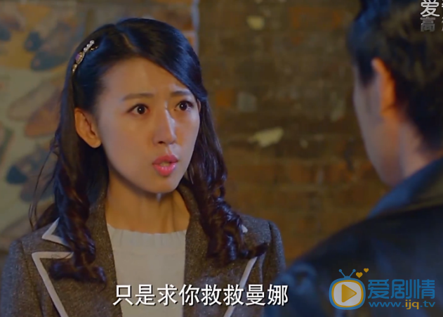  胭脂第43集劇情預告  林天沐結局自殺  