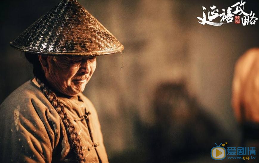 延禧攻略金汁是什麼？金汁有什麼作用？