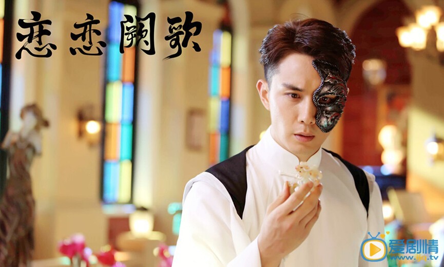 戀戀闕歌錐心版預告 血親相殘硫酸毀容