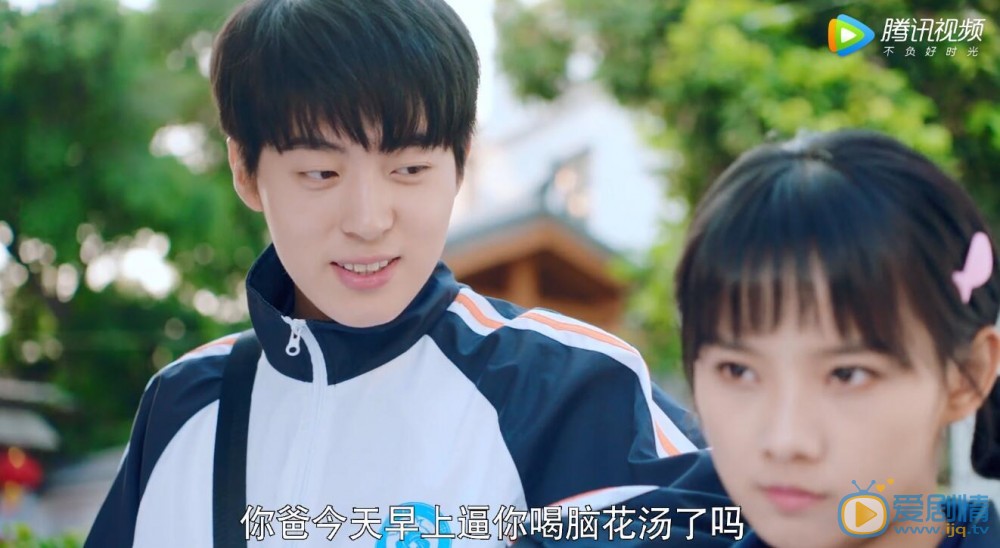 滿滿喜歡你展越喜歡誰？最後和誰在一起？