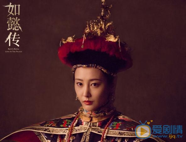 如懿傳魏嬿婉第幾集出來？魏嬿婉是好人還是壞人？