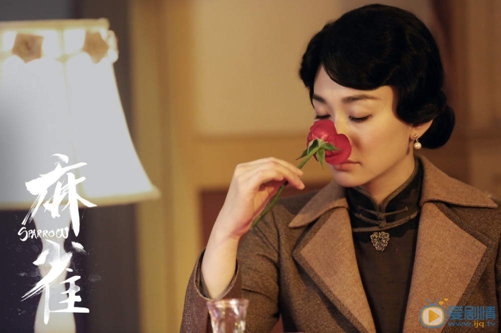 麻雀劇照 麻雀劇情介紹