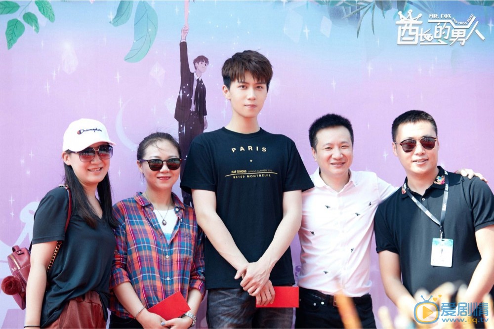 酋長的男人劇情介紹