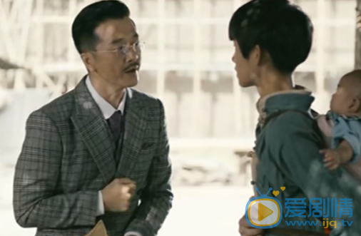 築夢情緣田石秋破產 田石秋的結局是什麼？