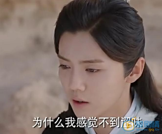 擇天記陳長生第幾集失去味覺的？陳長生五感都失去了嗎？失去五感代表什麼？