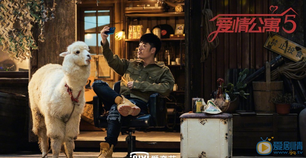 愛情公寓5劇照來襲 婁藝瀟李佳航強勢回歸