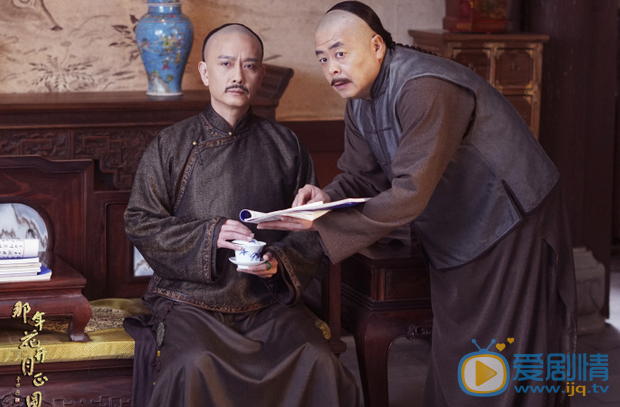 謝君豪個人資料簡介 謝君豪《那年花開月正圓》劇照 飾演沈四海  那年花開月正圓劇情介紹