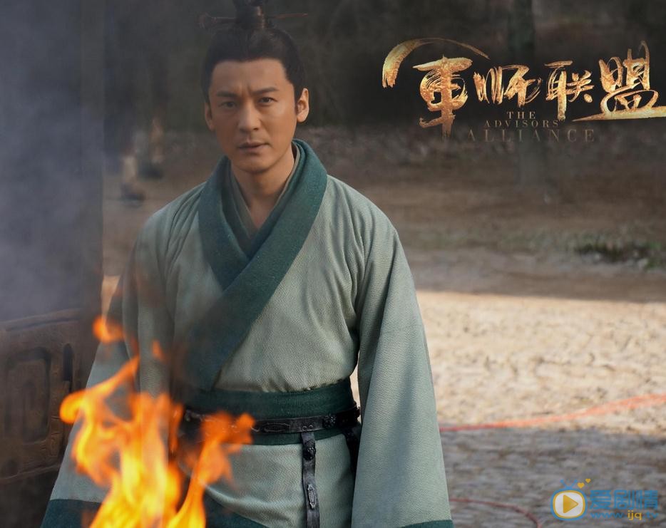 大軍師司馬懿之軍師聯盟司馬孚喜歡誰？司馬孚喜歡郭照嗎？