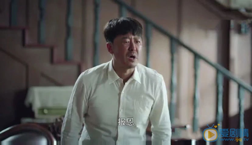 奔騰年代白曼寧為何要嫁給周鐵錘？她是真心的嗎？