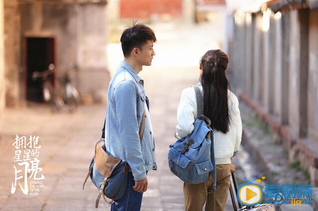 擁抱星星的月亮劇情介紹