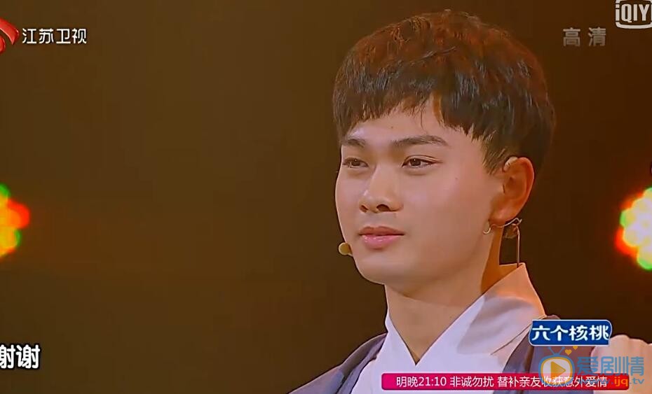 最強大腦謝超東是誰？謝超東挑戰成功了嗎？謝超東個人資料介紹