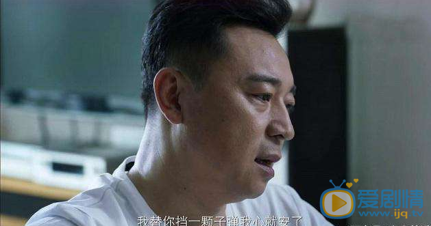 破冰行動塔寨村毒瘤被徹底清除 馬雲波為李飛完成心愿