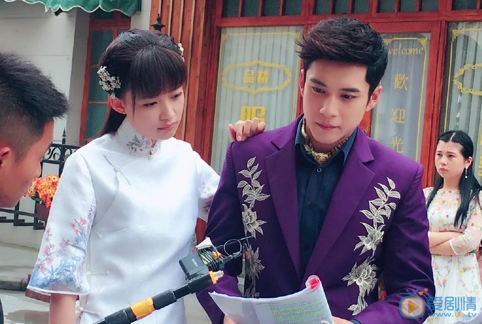 人生若如初相見劇照