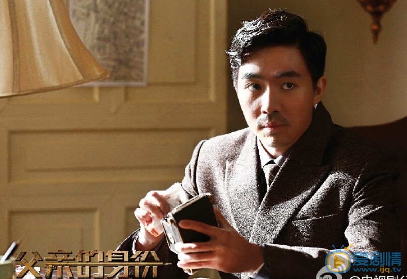 父親的身份杜明達為什麼調查俞北平？杜明達跟蹤俞北平發現了什麼？