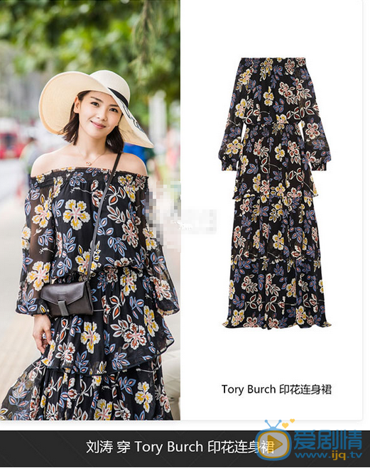  歡樂頌2第1、2集安迪劉濤服裝造型解讀 兩集連換8套造型衣品美爆了！