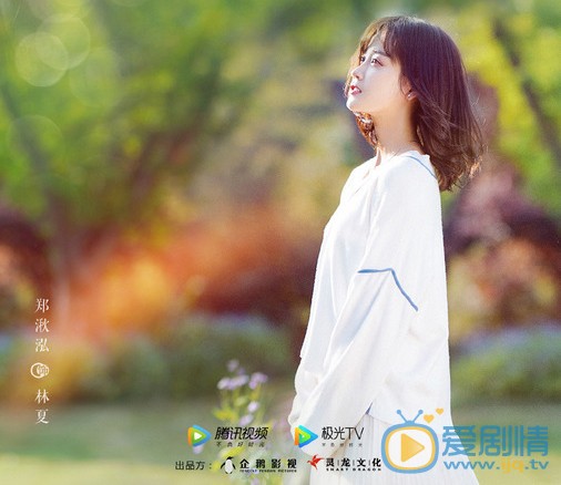 蓬萊間人物劇照曝光 白宇化身為醫師開啟悽美故事