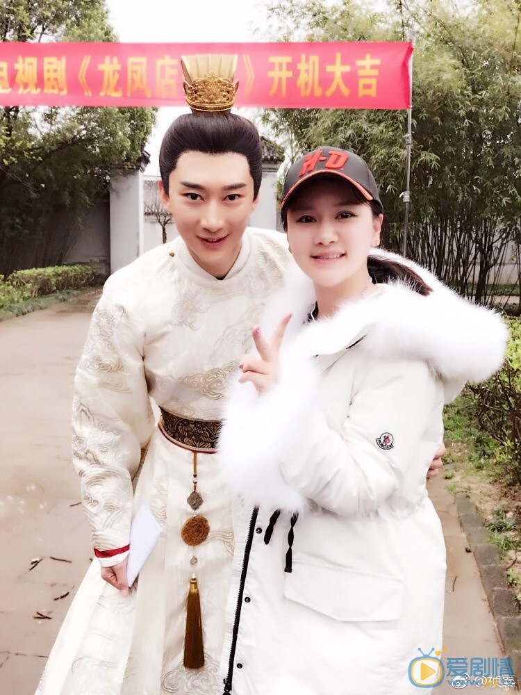 宋銘宇個人資料簡介 宋銘宇《龍鳳店傳奇》劇照