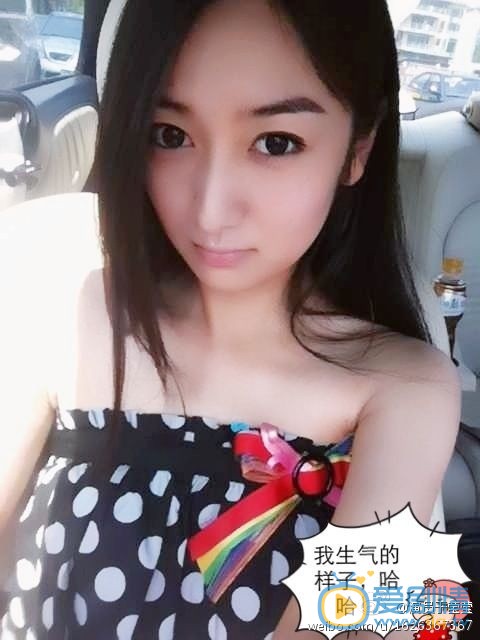 思美人青兒扮演者於瑩瑩寫真生活照欣賞