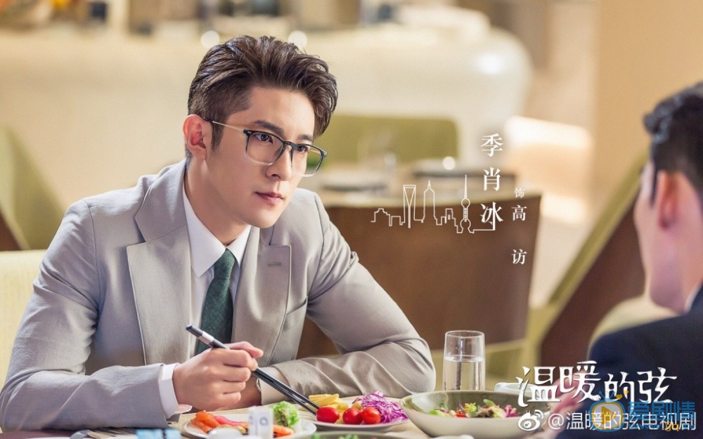 溫暖的弦什麼時間播出？溫暖的弦播出時間及上星平台介紹