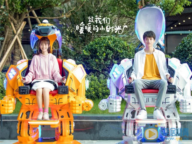 致我們暖暖的小時光開播 暖男學霸與開朗少女開啟同居模式