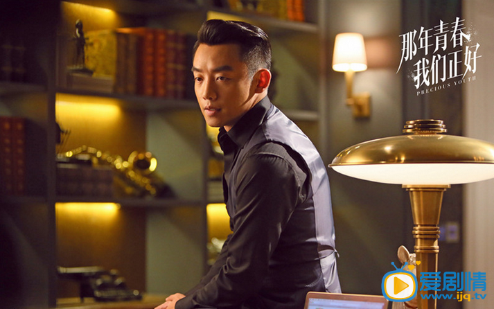 那年青春我們正好什麼時候播？那年青春我們正好哪個衛視播？